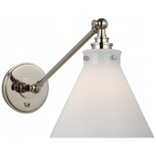  CHD 2525PN-WG - Parkington Single Library Wall Light