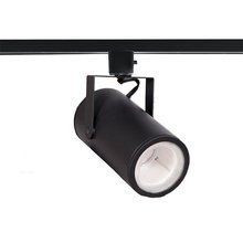  J-2042-935-BK - Silo X42 H/L/J Track Luminaire