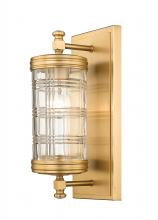 Z-Lite 344-1S-HG - 1 Light Wall Sconce