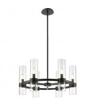 Z-Lite 4008-6MB - 6 Light Chandelier