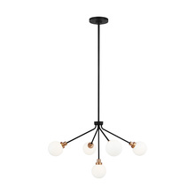 Generation Lighting Seagull 3001105-112 - Art Five Light Chandelier