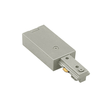 WAC Lighting HLE-BN - H Track Live End Connector