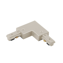 WAC Lighting HL-RIGHT-BN - H Track Right L Connector