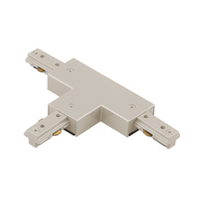 WAC Lighting HT-BN - H Track T Connector