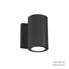 Modern Forms Luminaires WS-W9101-BK - Vessel Outdoor Wall Sconce Light