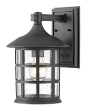 Hinkley Lighting 1864TK - Small Wall Mount Lantern