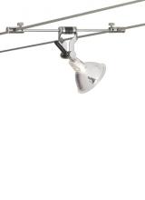 VC Modern TECH Lighting 700KPIV01S - K-Pivot Head