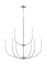 Studio Co. VC 3167109-962 - Greenwich Nine Light Chandelier