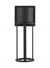 Studio Co. VC 8545893S-12 - Union modern LED outdoor exterior small open cage wall lantern in black finish