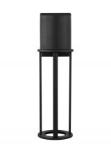 Studio Co. VC 8745893S-12 - Union modern LED outdoor exterior open cage large wall lantern in black finish