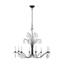 Studio Co. VC CC1598AI - Shannon Extra Large Chandelier