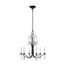 Studio Co. VC CC1616AI - Shannon Medium Chandelier