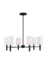 Studio Co. VC DJC1146MBK - Manor Large Chandelier