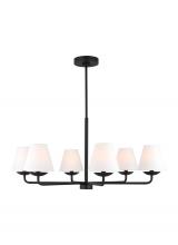 Studio Co. VC DJC1186MBK - Large Chandelier