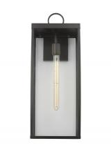 Studio Co. VC DJO1031ANBZ - Extra Large Wall Lantern