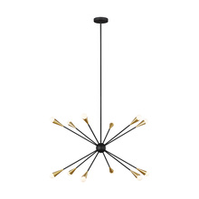 Studio Co. VC EC10312MBK - Jax Large Chandelier