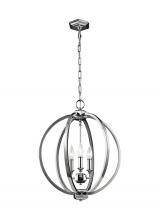 Studio Co. VC F3060/3PN - Corinne Medium Pendant